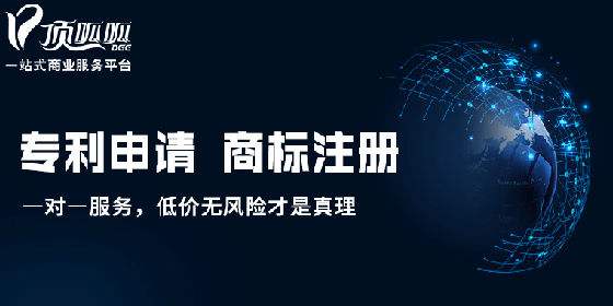 2018年广东省著名商标申报通知