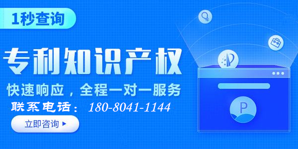 2018年专利代理机构授权量排名