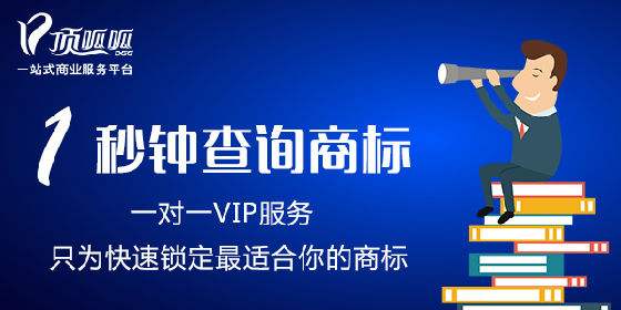 专利申请公布号怎么查专利公告号