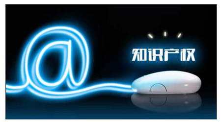 武汉高新技术企业申报条件
