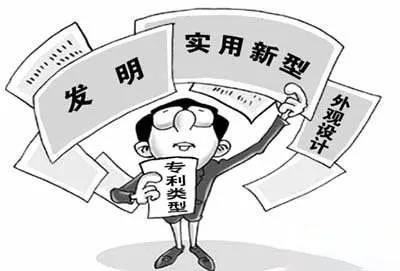 北京注册商标流程及费用