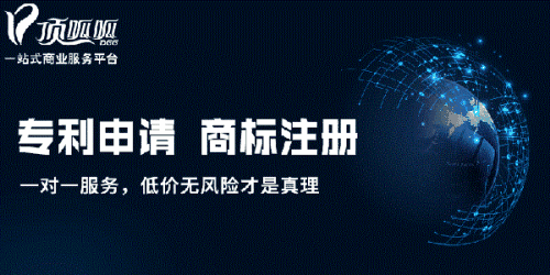 广州2018年高新技术企业复审