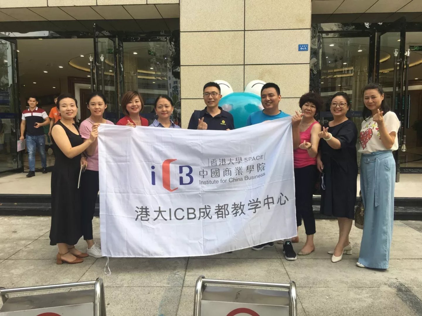 广州公司排名