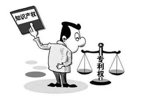 国家知识产权专利查询系统