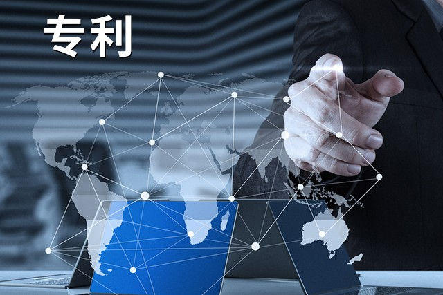 淘宝实用新型专利保护