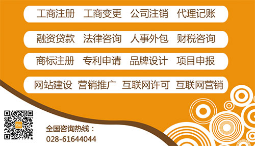 上海高科技企业无抵押贷款