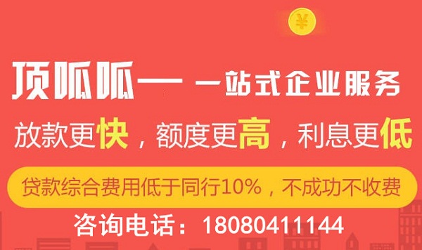 汽车贷款流程是什么？