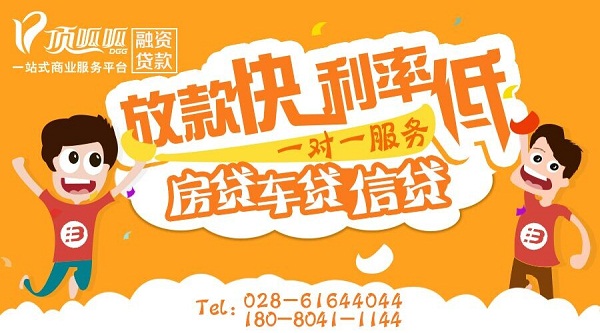 合伙企业注册 合伙企业注册