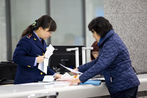 工商年检申报多久能查到