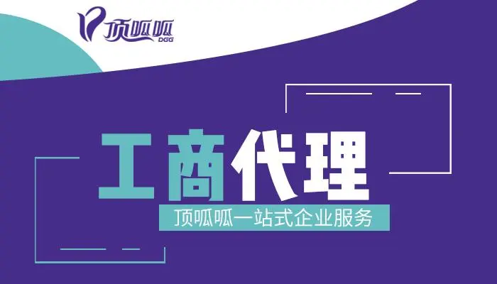 小规模纳税人免征增值税政策的6大误区,你了解多少?