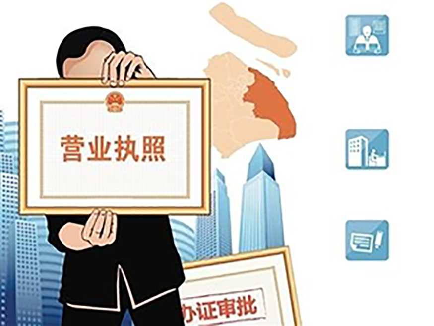 电商个体户需要报税吗